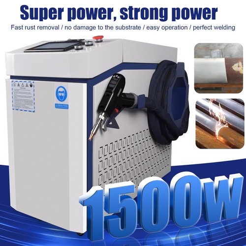Raycus 1500w 1 laser - 4, in