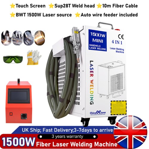 1500w fiber laser - 1500w,