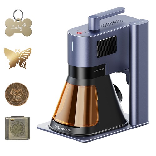 Laserpecker lp5 20w - laserpecker,